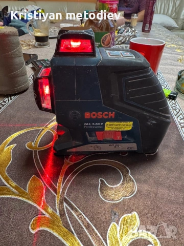 BOSCH GLL 3-80 p