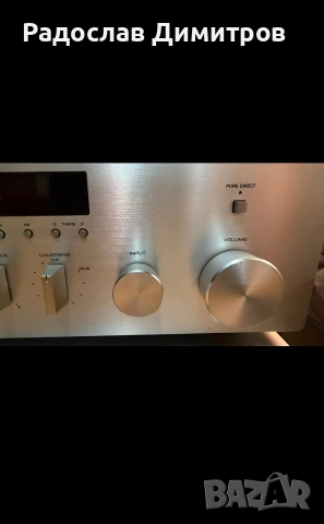 Стерео ресивър Yamaha R-S 300, снимка 6 - Ресийвъри, усилватели, смесителни пултове - 54205918