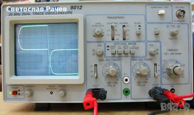 Осцилоскоп beckman Industrial 20Mz