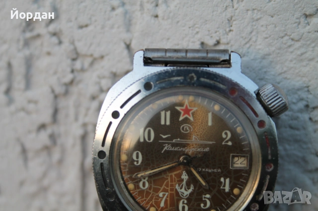 СССР мъжки ръчен часовник ''Восток'' командирски, снимка 14 - Мъжки - 53275147