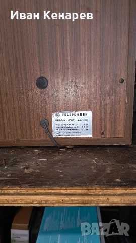 Тонколони Телефункен , снимка 4 - Тонколони - 52975497