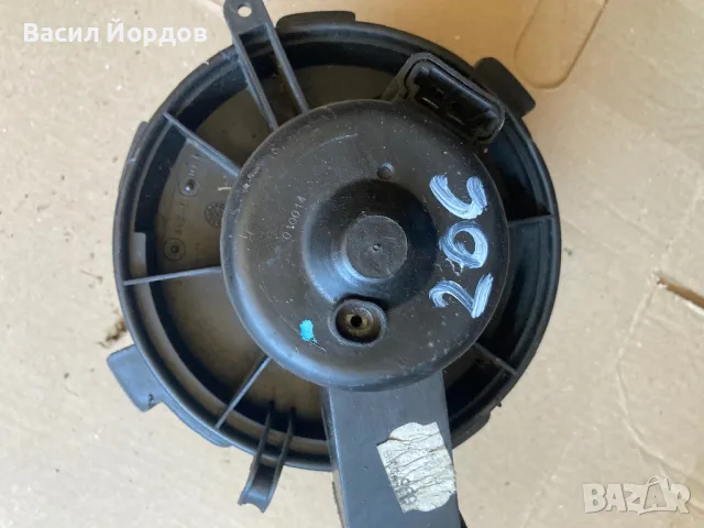 Вентилатор Парно за Пежо 206 с Peugeot 206 / 64245 / 010014 / 070014 / , снимка 4 - Части - 48176906