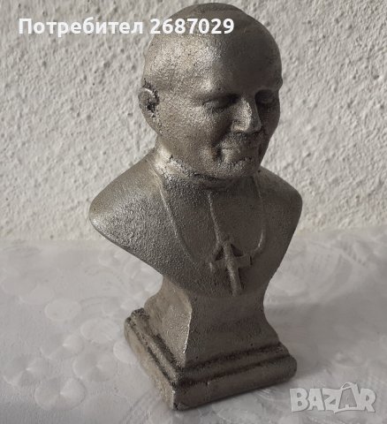 Йоан Павел II, папа бюст метал, снимка 1