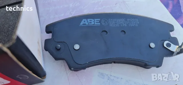 Накладки Опел insignia, снимка 5 - Части - 49966052