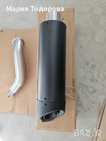 Оригинален карбонов ауспух Remus за Husqvarna 401 2018-2019г., снимка 7 - Части - 53246338