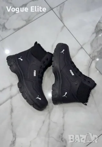 Черни спортни обувки Puma