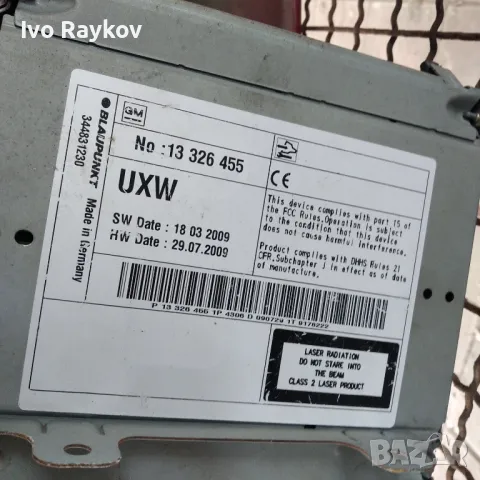 Chevrolet CRUZE CD AUDIO , RADIO SYSTEM , 13326455, снимка 3 - Части - 48969241