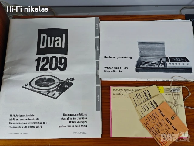 грамофон FM стерео радио Hi-Fi система стерео тонколони WEGA 3204 Dual 1209, снимка 8 - Радиокасетофони, транзистори - 51342887