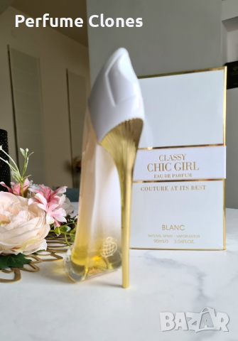 Дамски Парфюм Classy Chic Girl Blanc 90ml EDP by Fragrance World, снимка 4 - Дамски парфюми - 42572458