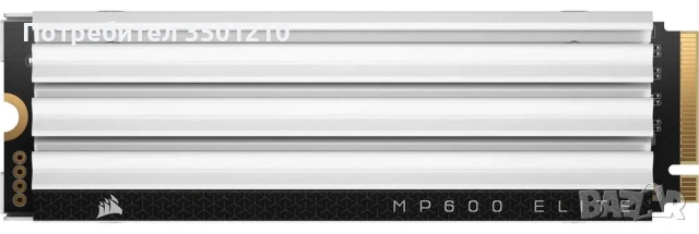 Corsair MP600 Elite PS5 1TB M.2 PCIe 4.0 NVMe SSD