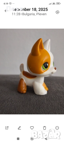 Littlest pet shop, 12 бр.фигури, снимка 12 - Фигурки - 52925899