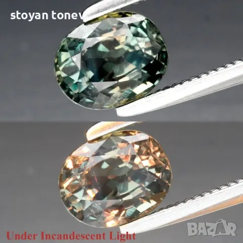 Рядък естествен Александрит с VS чистота - 0.98кт.! Сертифициран! Нов!