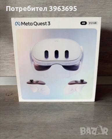 Meta Quest 3 512GB - KATO НОВИ (отваряни за проба) + 2г. Гаранция