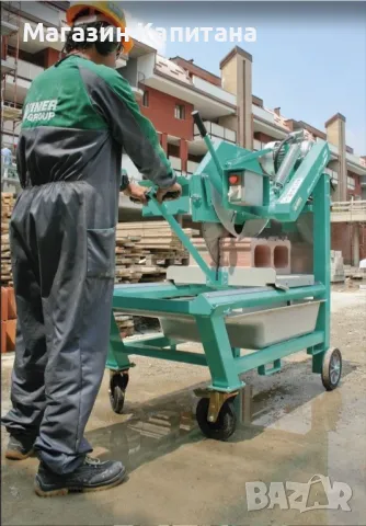 Машина за рязане на тухла/камък IMER Italy MASONRY диск Ø 750 , снимка 2 - Други машини и части - 48782457