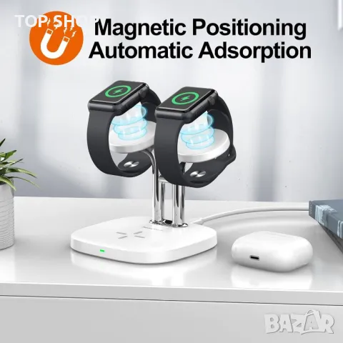 3 в 1 станция за безжично зареждане, съвместима с Apple Watch
