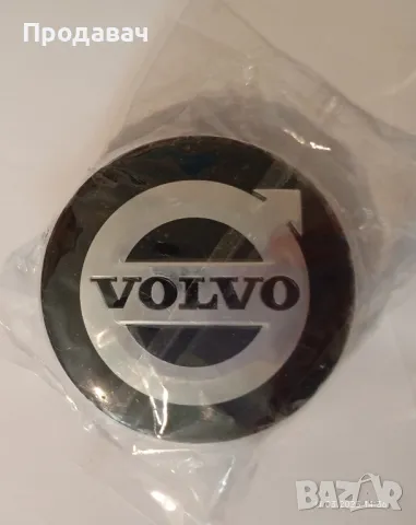 Капачки за джанти Volvo 64 mm.4 броя V70,V40,XC70,XC60,XC90,S60,S80 Волво, снимка 2 - Аксесоари и консумативи - 22846288
