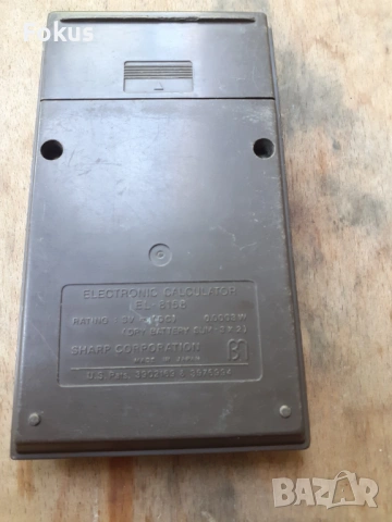 Стар калкулатор Sharp, снимка 3 - Антикварни и старинни предмети - 54358146