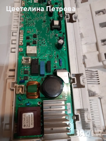 части за сушилня Aeg, снимка 12 - Сушилни - 54257535