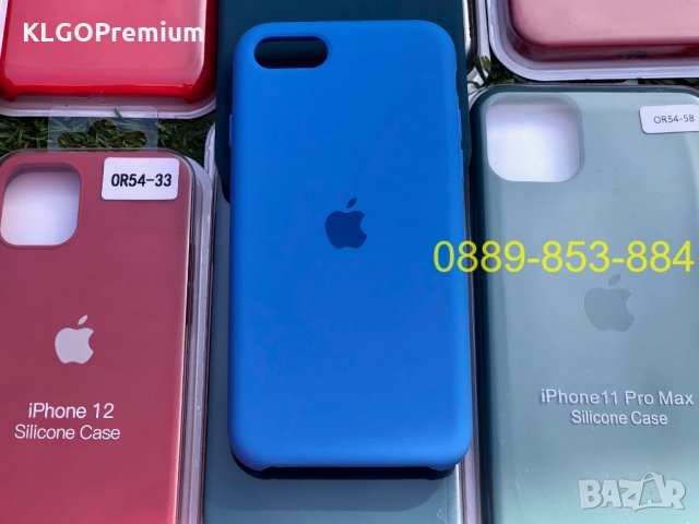 Apple Силиконов кейс за iPhone 12 Pro 11 X XS MAX XR 7 8 6 6S SE калъф протектор, снимка 9 - Аксесоари за Apple - 30570655