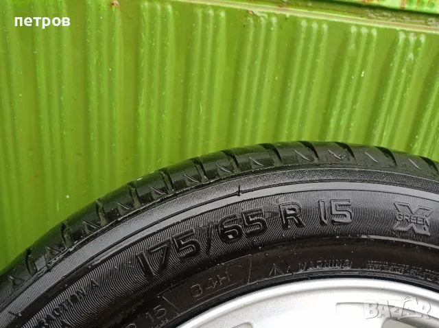 алуминиеви джанти 5×112, снимка 4 - Гуми и джанти - 48425040