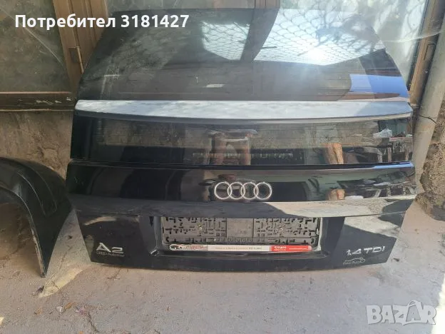 продавам части за ауди а2