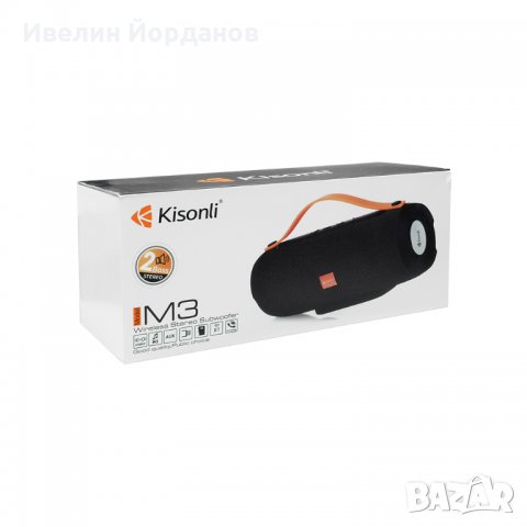 Тонколона Kisonli M3, Bluetooth, USB, SD, FM,, снимка 2 - Тонколони - 30324700