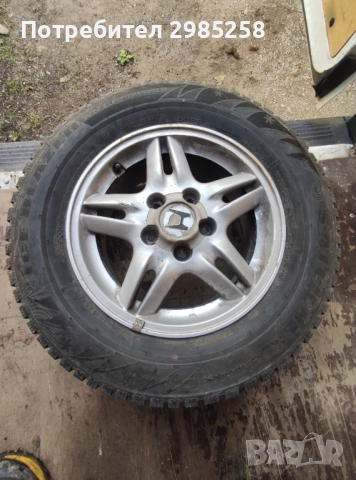 Гуми SAILUN със джанти за Хонда црв1 205/70 R15 DOT 2322, снимка 5 - Гуми и джанти - 52080261