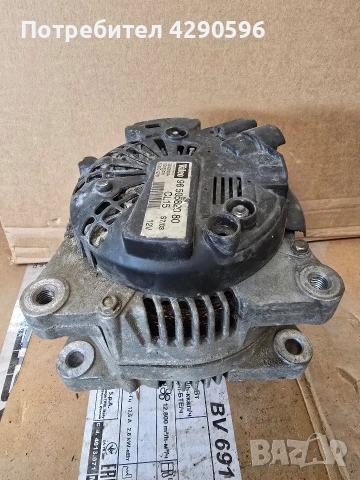 Алтернатор за Пежо / Ситроен 2.0 hdi - 9650582080 , снимка 2 - Части - 54183316