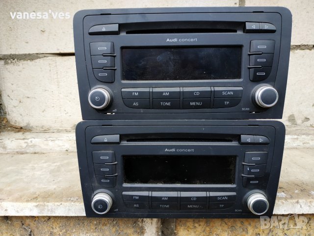 Оригинални CD плеяр за Фолксваген и за Ауди, снимка 4 - Аксесоари и консумативи - 25688899