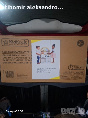 Продавам детска-дървена парти кухня-нова, снимка 4 - Други - 52881595