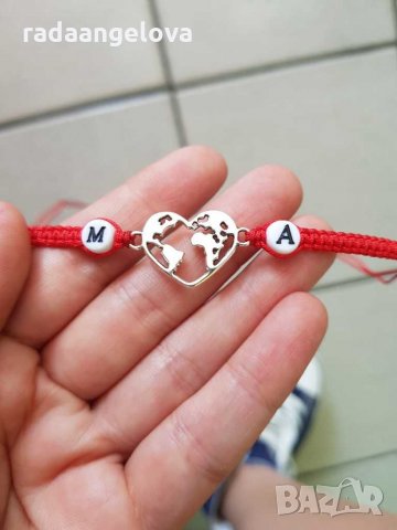 Гривна "за мен си целия свят", снимка 2 - Гривни - 30017990