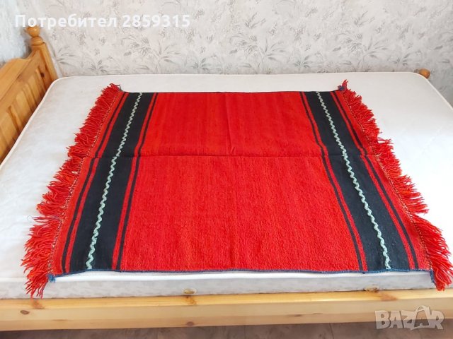 Автентична ръчно тъкана вълнена черга от 1980 г.