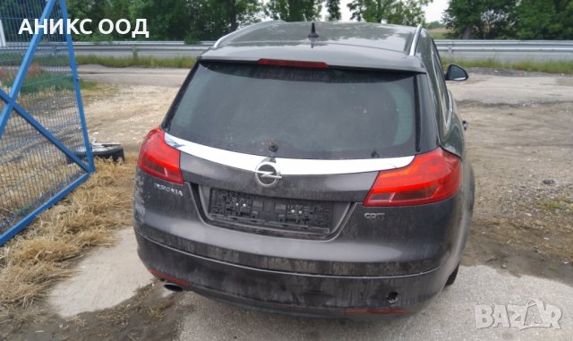 Opel Insignia на части, снимка 3 - Автомобили и джипове - 40794923