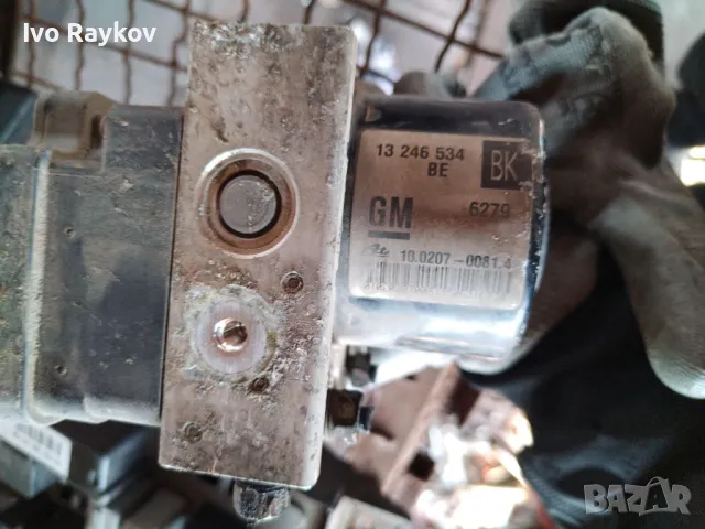 ABS помпа OPEL Ate 10.0207-0081.4 , 13246534 , снимка 2 - Части - 49185905