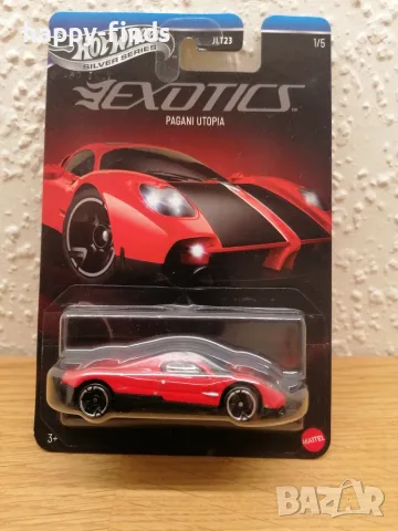 Сет Exotics Hot Wheels, снимка 3 - Колекции - 56451394