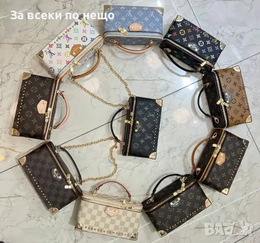 Louis Vuitton Дамска Чанта Тип Куфарче С Твърда Форма Къса Дръжка Дълга Дръжка С Верига Код SEM-1073