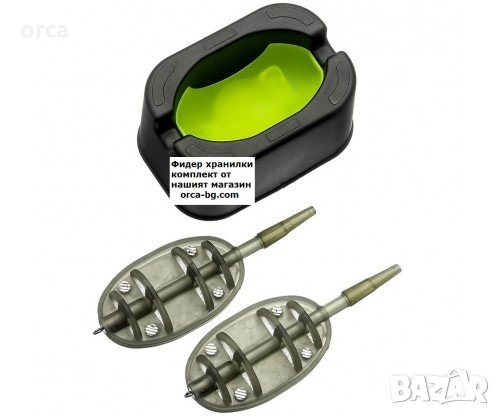 Метод фидер хранилка OSAKO INLINE METHOD FEEDER – комплект с преса, снимка 2 - Такъми - 35292725