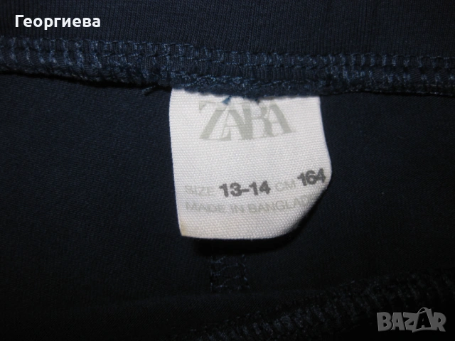 Голям лот от дрешки за госпожица на 12 – 14г.!, снимка 14 - Други - 53233618