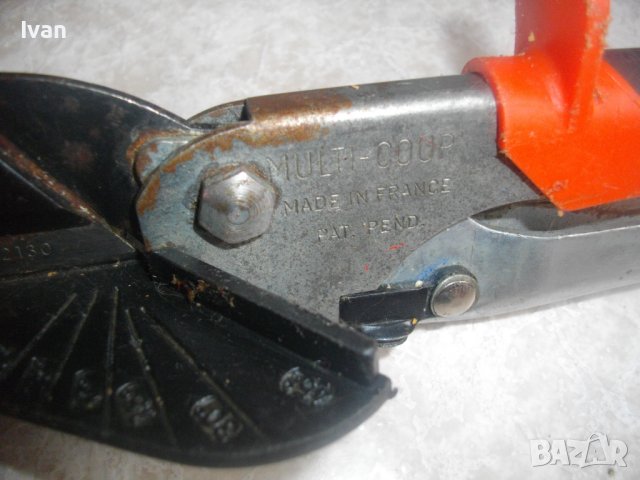 Ножица-Променливо Ъглово Рязане ПВЦ/Градинска Руска/Поставяне на Тел-Халки На Огради/Рязане Ламарина, снимка 5 - Други инструменти - 40269910