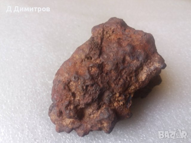 Железен метеорит 600 грама, снимка 7 - Други ценни предмети - 38999384
