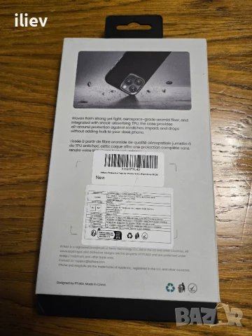 PITAKA Magsafe Калъф за iPhone 16 Pro, снимка 2 - Калъфи, кейсове - 50482792