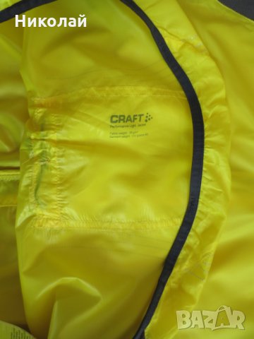 Craft Men's Performance Bike Light Jacket , снимка 8 - Спортни дрехи, екипи - 32121204