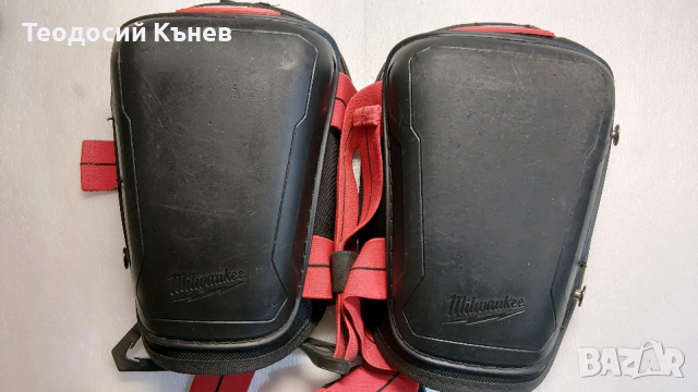 Наколенки Milwaukee , снимка 2 - Други инструменти - 53306661