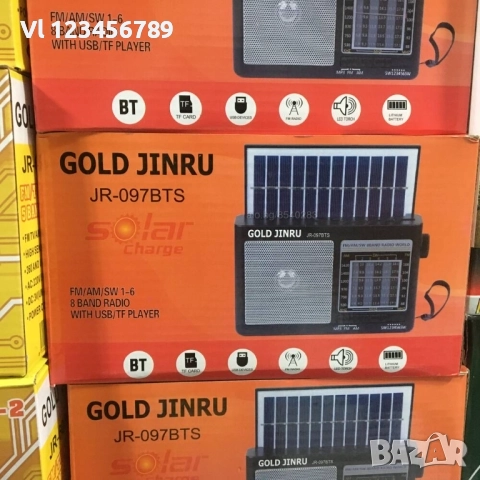 Соларно Радио с фенер,Bluetooth,USB,SD+LED Фенер JR-097 BTS, снимка 4 - Радиокасетофони, транзистори - 52158903
