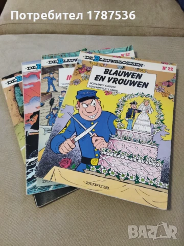 броеве от поредицата комикси „De Blauwbloezen“ („Сините мундири“)., снимка 6 - Детски книжки - 51313806