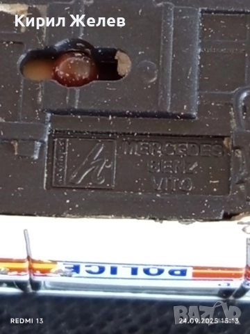 Метална количка ПОЛИЦИЯ Мерцедес Бенц Вито за КОЛЕКЦИЯ ДЕКОРАЦИЯ 51335, снимка 8 - Колекции - 51821944