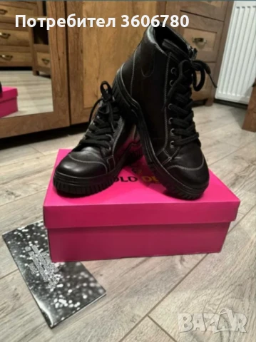 Дамски боти от естествена кожа 