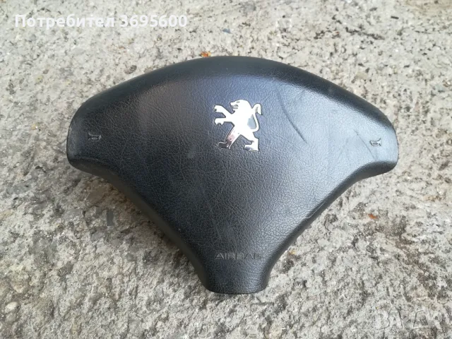 Peugeot Пежо 207 / 307 волан аербег еърбег airbag, снимка 14 - Части - 49282817