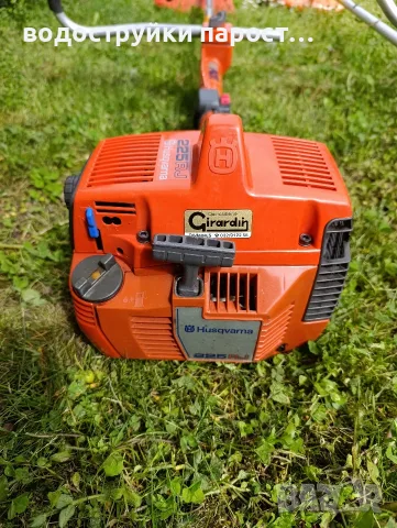 Здравейте продавам Тримери Husgvarna, снимка 8 - Градинска техника - 56347561