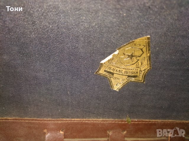 Антична кафява кожена лекарска чанта от период 1950 г , снимка 6 - Антикварни и старинни предмети - 31144273
